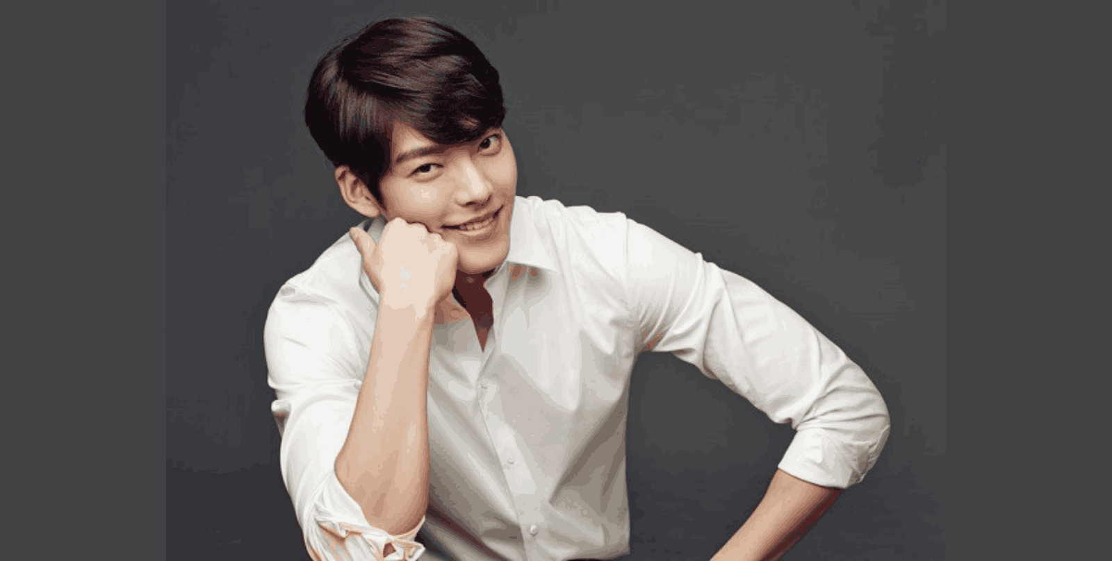 Autobiography of Kim Woo-bin